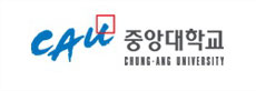 중앙대학교